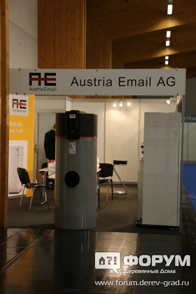 Отопительные котлы Аустрия Емаейл (Austria email)