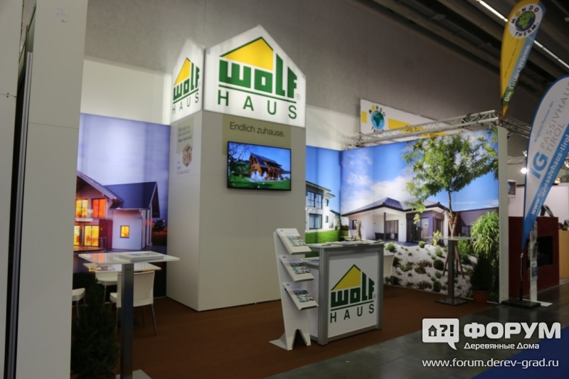 Современное европейское строительство Вольф Хаус (Wolf haus)