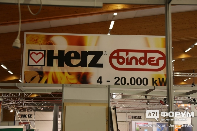 Солнечные батареи  Херз (HERZ)