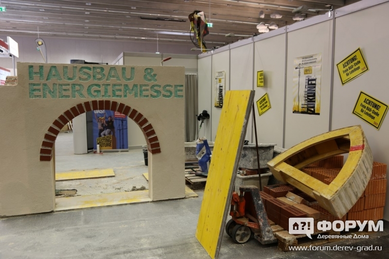Строительная выставка в городе Инбрук Наусбау Энергиемессе (Hausbau Energiemesse)