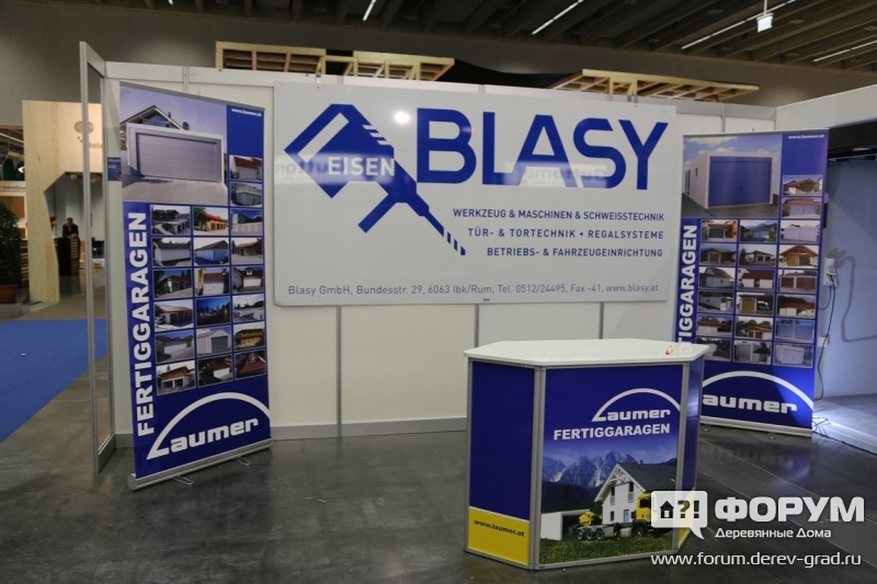 Строительство под ключ Бласы (Blasy)