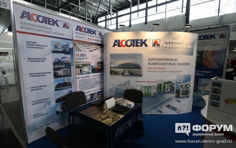 Алюминиевые композитные панели от компании Alcotek (Алкотек)
