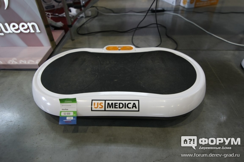 Виброплатформа на выставке от компании US MEDICA (Юс Медика)