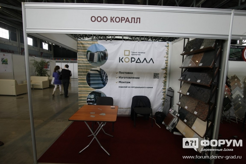 Гранит и мрамор от компании ООО Коралл