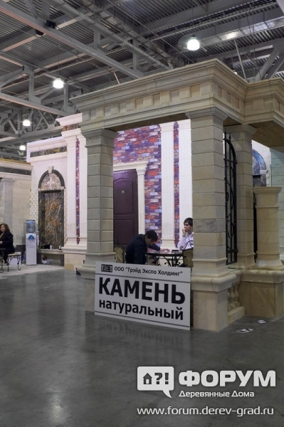 Экспозиции фасадов на выставке