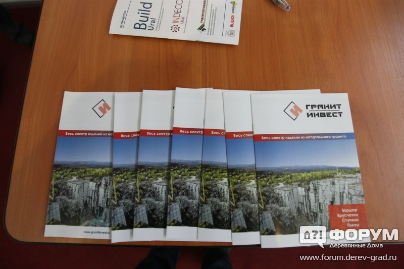 Изделия из натурального гранита от компании Гранит-инвест