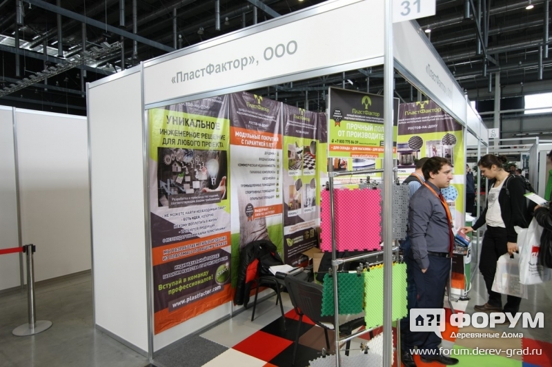 Инженерные решения для пола от компании ПластФактор