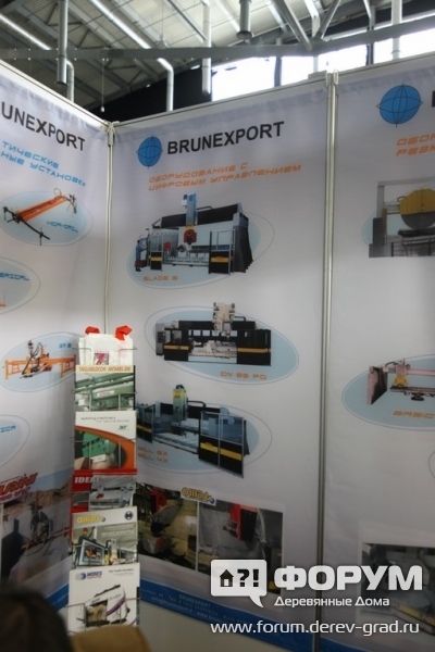 Канатное, отрезное и бурильное оборудование от компании Брунэкспорт (Brunexport)