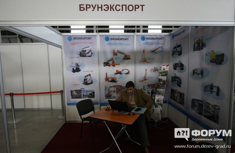 Канатное, отрезное и бурильное оборудование от компании Брунэкспорт (Brunexport)