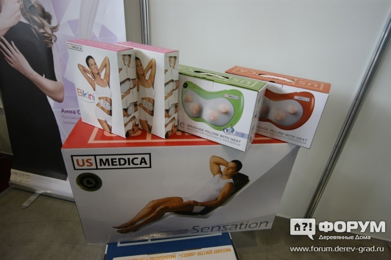 Массажная подушка и пояс для похудания на выставке от компании US MEDICA (Медика)