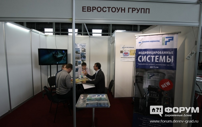 Модифицированные системы переработки шлама с размерами частиц до 5мм от компании Евростоун групп