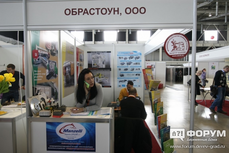 Оборудование и расходные материалы для обработки камня от компании ООО Обрастоун