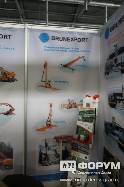 Пневматические бурильные установки от компании Брунэкспорт (Brunexport)