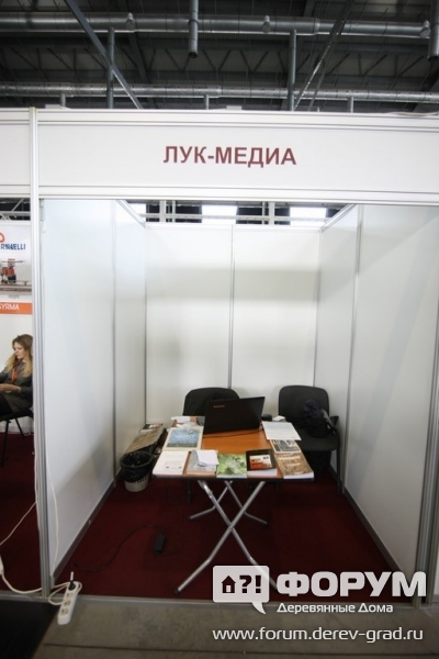 Погребальную литературу предлагает компания Лук-медиа