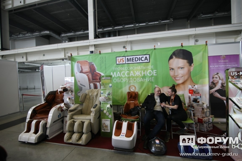 Профессиональное массажное оборудование на выставке от компании US MEDICA (Юс Медика)