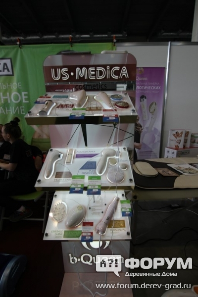 Профессиональное массажное оборудование на выставке от компании US MEDICA (Юс Медика)