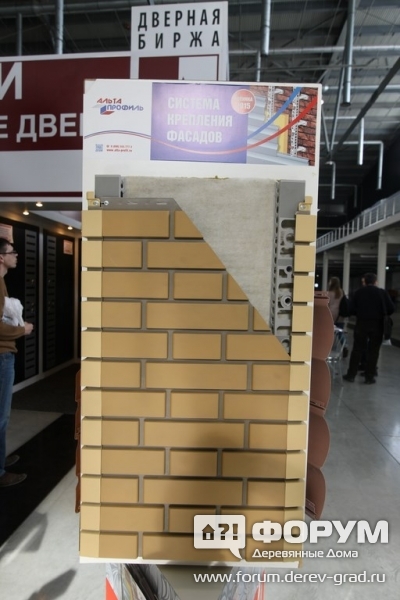 Система крепления фасадов от компании Вееро