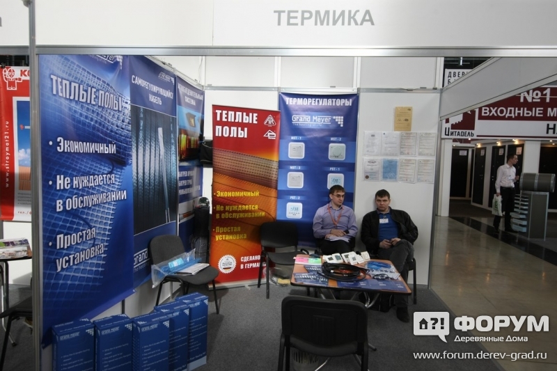 Теплый пол от компании Термика