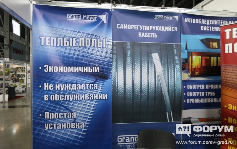 Теплый пол от компании Термика