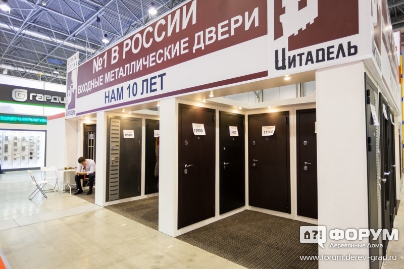 Входные металлические двери Цитадель