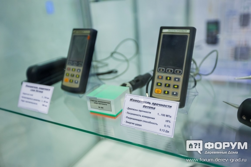 Измеритель прочности бетонна Интерприбор Челябинск