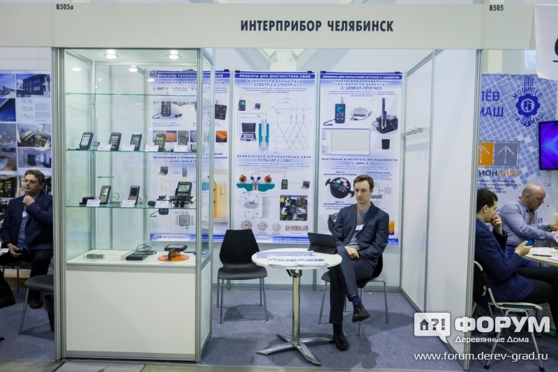 Измерительные приборы Интерприбор Челябинск