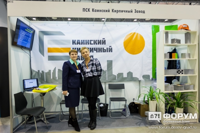 Каинский кирпичный завод
