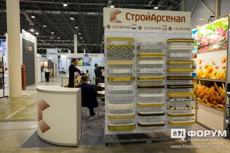 Карнизы для штор СтройАрсенал