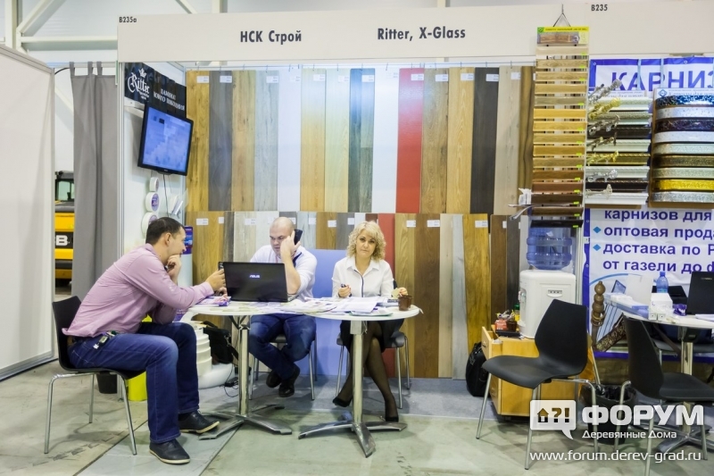 Ламинат от НСК Строй