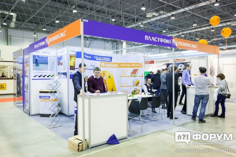 Пластфоил Пеноплэкс
