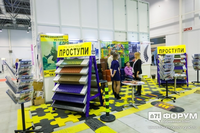 Резиновые проступи ПОЛИМЕР