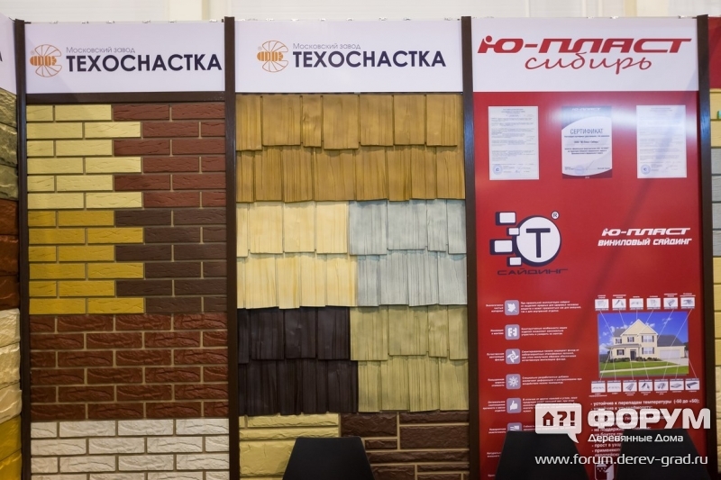 Сайдинг от Ю-Пласт Сибирь Техоснастка