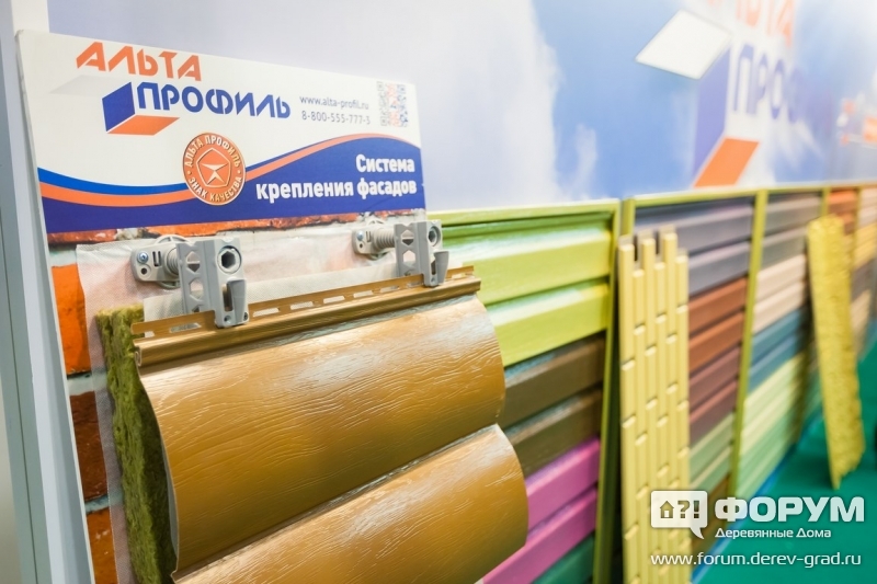 Система крепления фасадов АльтаПрофиль