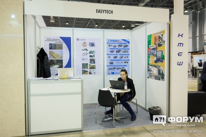 Станки для полигрофии ЕАЙТЕЧ