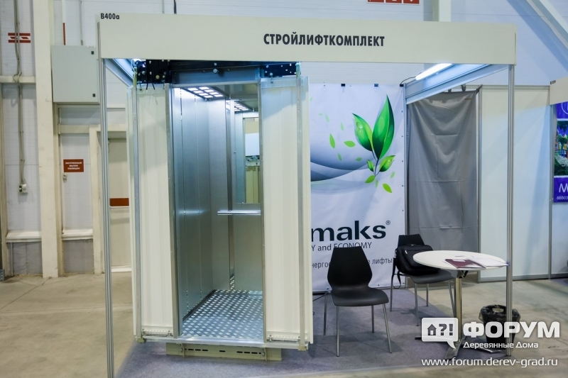 Лифтовое оборудование от Стройлифткомплект