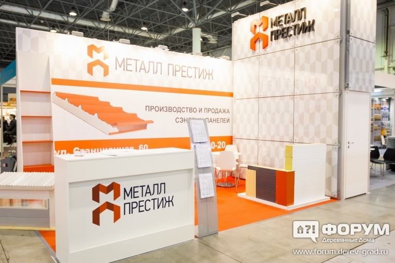 Сэндвич Панели Металл Престиж