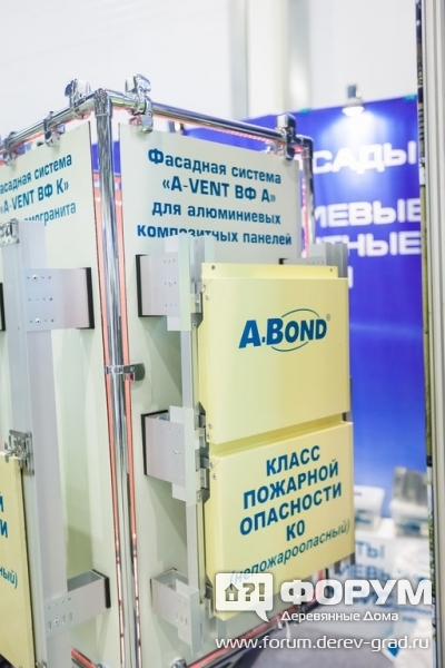 Фасадная система для алюминиевых  панелей КРОНА