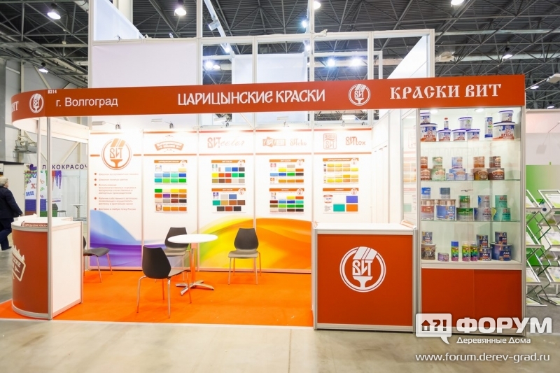 Царицынские краски Краски Вит