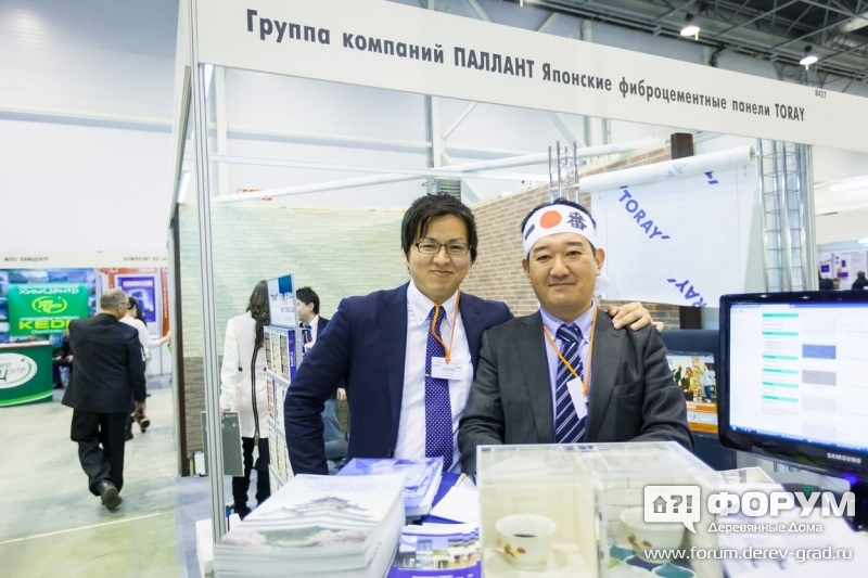 Японские гости вставки 2016 ТОРАЙ