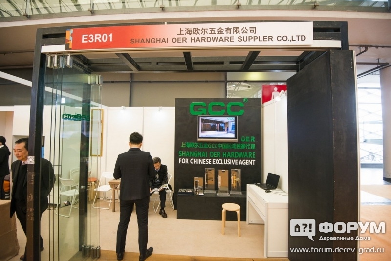 Дверные замки от Шанхай ОЕР Харвэар (Shanghai OER Hardware)