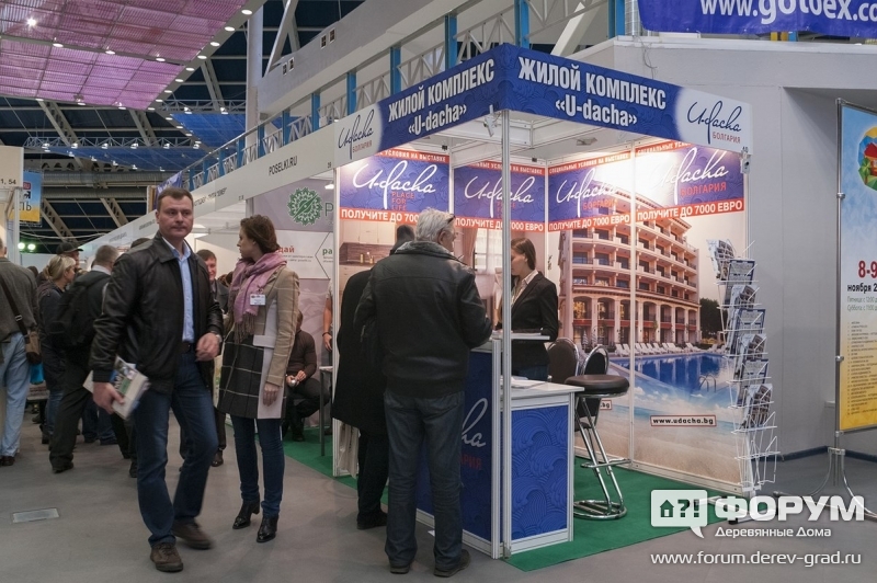 Продажа апартаментов в Болгарии