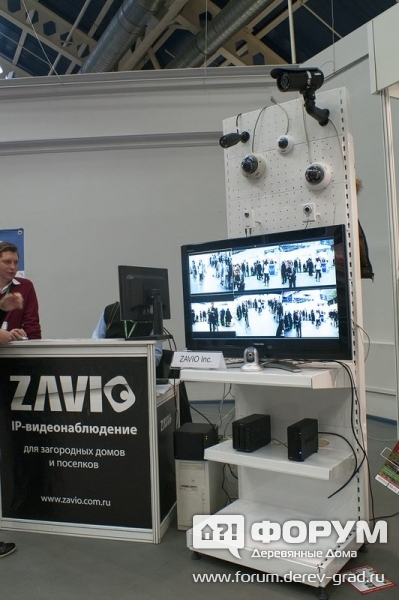 Системы видеонаблюдения от фирмы ZAVIO