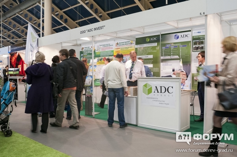 Стенд компании ADC Invest