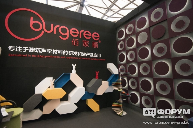 Материалы для отделки интерьера от Бёрджери (Burgeree)