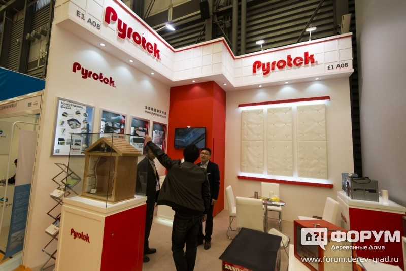 Огнеупорное утепление от Пиротек (Pirotek)
