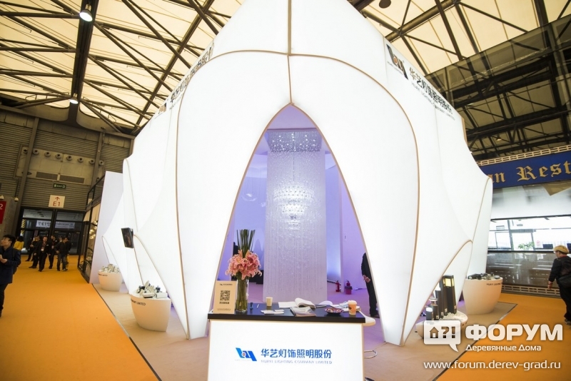 Освещение от Хауи Лайтинг компани (Huayi lighting company)