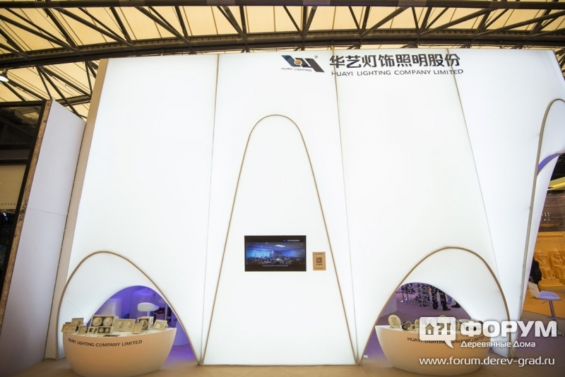 Освещение от Хауи Лайтинг компани (Huayi lighting company)