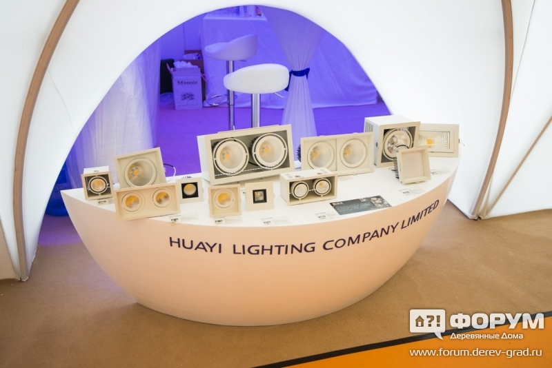 Освещение от Хауи Лайтинг компани (Huayi lighting company)