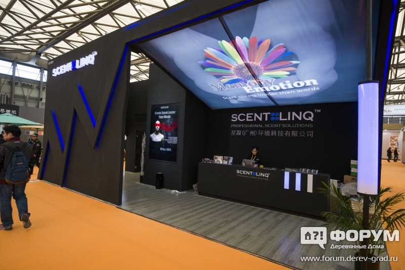 Системы декоративного освещения от Сцент Линк (Scent Linq)