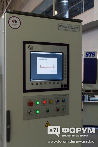 Пульт к прессу STS 50